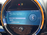 ●Bluetooth:お手持ちのスマートフォンなどと接続し、ハンズフリー通話や臨場感溢れるミュージック再生をお楽しみいただけます。無線接続ですので煩わしさもありません♪