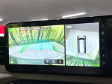 【マルチアラウンドモニター】専用のカメラにより、上から見下ろしたような視点で360度クルマの周囲を確認することができます☆死角部分も確認しやすく、狭い場所での切り返しや駐車もスムーズに行えます。
