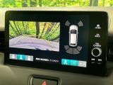 【マルチビューカメラシステム】専用のカメラにより、上から見下ろしたような視点で360度クルマの周囲を確認することができます☆死角部分も確認しやすく、狭い場所での切り返しや駐車もスムーズに行えます。