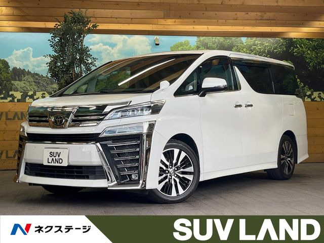 ヴェルファイア 2.5 Z Gエディション