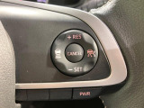 【アダプティブクルーズコントロール】高速道路での長距離走行が楽に!!自動で速度を保つクルーズコントロールが、衝突軽減システムと連携し、前方の車両を感知して車間を保つように速度調節してくれます!!