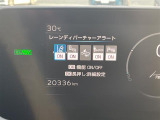 ソルテラ ET-SS 修復歴無し