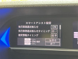 ◆北海道、東北、関東、中部、関西、中国、四国、九州、沖縄、全国各地どこからでも対応可能です!!お気軽にガリバーにお気軽にご相談ください!!
