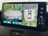 【マルチビューカメラシステム】専用のカメラにより、上から見下ろしたような視点で360度クルマの周囲を確認することができます☆死角部分も確認しやすく、狭い場所での切り返しや駐車もスムーズに行えます。