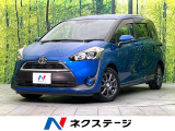 バックカメラ Bluetooth接続 ETC 衝突軽減システム