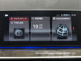 ◆全国納車可能です。納車方法及び費用につきましては、お気軽にコーディネーターまでご相談ください。遠方のご納車の際も我々がしっかりサポートさせて頂きます。お気軽にスタッフまでご相談下さい。