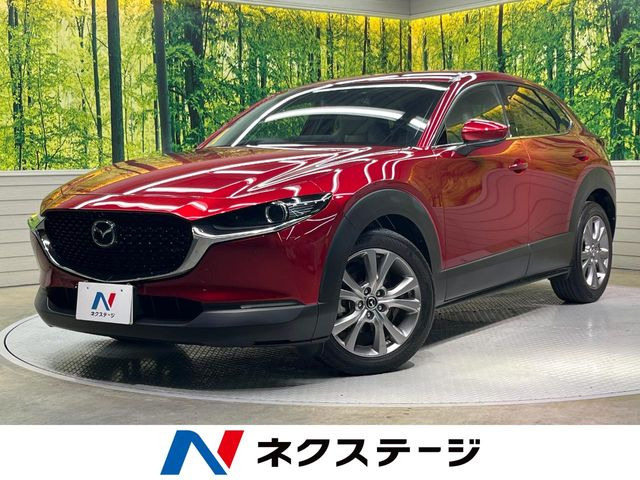 CX-30 1.8 XD Lパッケージ 