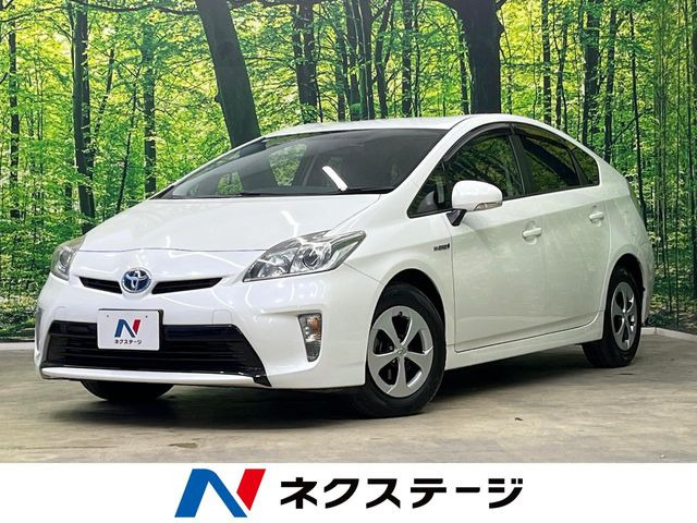 プリウス 1.8 S