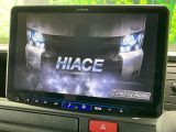 【BIG-X11インチナビ】人気の大画面BIG-Xナビを装備。専用設計で車内の雰囲気にマッチ!ナビ利用時のマップ表示は見やすく、テレビやDVDは臨場感がアップ!いつものドライブがグッと楽しくなります♪