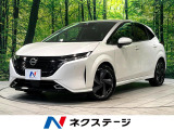 純正9型ナビ 全周囲カメラ BOSEサウンド 衝突被害軽減システム