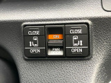【両側パワースライドドア】スマートキーや運転席のスイッチで後席両側スライドドアの開閉が可能♪電動だから力を入れてドアを開ける必要が無く、小さなお子様でも簡単に開け閉めでき快適です♪