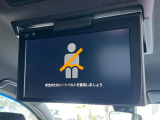 【フリップダウンモニター】大画面モニターで後席でもエンタメをお楽しみいただけます。小さなお子様にも大人気の装備です♪
