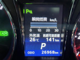 ◆【お問い合わせください】写真の内容に関してやおクルマ購入までの流れなどご不明点、ご質問等がございましたらお気軽にガリバー店舗までお問い合わせください。