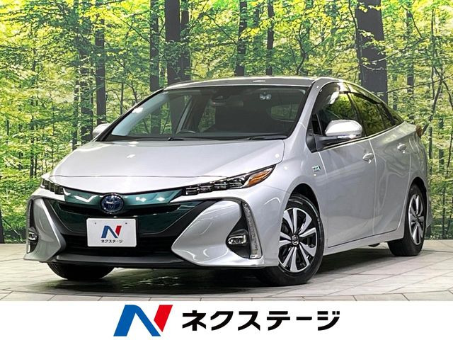 プリウスPHV 1.8 S ナビパッケージ 