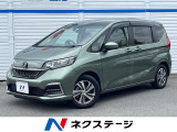 純正ナビ バックカメラ ホンダセンシング 両側パワースライドドア