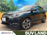禁煙車 8インチ純正ナビ バックカメラ ホンダセンシング スマートキー