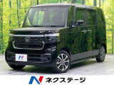 純正8型ナビ バックカメラ 衝突被害軽減 レーダークルーズ 禁煙車