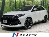 4WD 寒冷地 9型BIGX バックカメラ ドライブレコーダー ETC