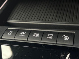 【アドバンストパーク】ステアリング、アクセル、ブレーキ操作を自動でアシストし、駐車や出庫を行う便利機能付き♪