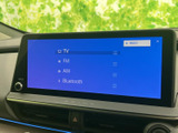 テレビやFM、AM、Bluetoothなど、複数の音源を画面上で選べます。目的に合わせて切り替えやすく、普段の移動中に音楽やラジオを楽しみたい方にも便利です。