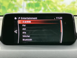 FMやAMをはじめ、Bluetoothなど複数の音源を画面から選べます。聴きたい内容に合わせて切り替えやすく、通勤や休日のお出かけなど、日々の移動時間に活用できます。