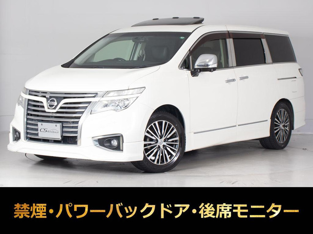 エルグランド 3.5 350ハイウェイスター リアエンタメ サンルーフ 禁煙車