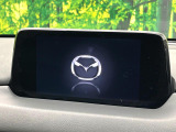 【マツダコネクトナビ】車内の雰囲気にマッチした一体型タイプのナビ。各種車輌設定やBluetooth再生等、様々な機能が楽しめます。直感的なダイヤル操作が可能で、使い勝手も良好です。