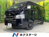 衝突被害軽減システム 禁煙車 ハーフレザーシート ドラレコ スマートキー