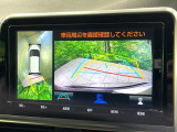 【パノラミックビューモニター】専用のカメラにより、上から見下ろしたような視点で360度クルマの周囲を確認することができます☆死角部分も確認しやすく、狭い場所での切り返しや駐車もスムーズに行えます。