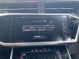 ◆全国納車可能です。納車方法及び費用につきましては、お気軽にコーディネーターまでご相談ください。遠方のご納車の際も我々がしっかりサポートさせて頂きます。お気軽にスタッフまでご相談下さい。