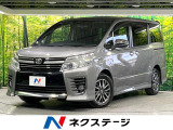 禁煙車 両側電動ドア 純正SDナビ 後席モニター バックカメラ