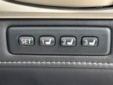 【メモリー機能付きパワーシート】ドライバーごとに設定したシート位置を記憶して、ボタン一つで切り替えできる便利な機能!運転する方が複数名いらっしゃるご家庭におすすめです♪