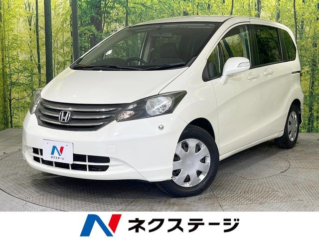 フリード 1.5 G ジャストセレクション
