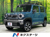 純正ナビ バックカメラ セーフティサポート アダプティブクルーズ 禁煙車
