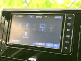 ラジオやディスク、テレビ、Bluetoothなど、選べる音源が画面上に表示されています。利用したいソースを確認しやすく、普段の移動時間に合わせて音楽や放送を楽しめます。