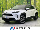 純正8型ディスプレイオーディオ 全周囲カメラ 衝突被害軽減 禁煙車