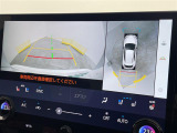NX 350h Fスポーツ 本革シート 修復歴無し