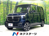 純正9型ディスプレイ バックカメラ 両側電動スライドドア 禁煙車 ETC