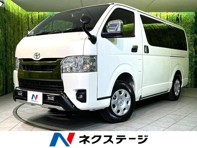 ハイエースバン  スーパーGL ダークプライムS