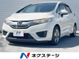 沖縄県内での販売・登録が条件※宮古島除く