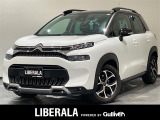 ◆LIBERALAは、輸入車選びの新たなスタイルを提案するインポート・セレクト・ブランドです。オーナー様となる方がクルマから直接感じる感性を第一にした、最良の一台との出会いをコーディネートいたします。
