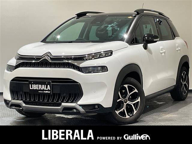 C3エアクロスSUV シャイン 修復歴無し