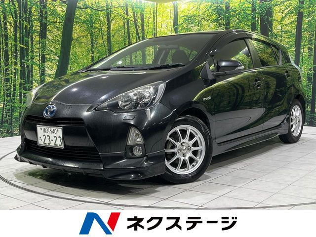 アクア 1.5 S