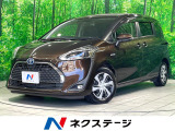 フリップダウンモニター 両側電動ドア 純正9インチSDナビ 全周囲カメラ