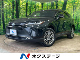 セーフティセンス レーダークルーズ 禁煙車 パワーバックドア ハーフレザ
