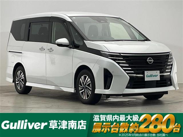 セレナ 2.0 ハイウェイスターV 修復歴無し