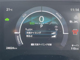 ◆北海道、東北、関東、中部、関西、中国、四国、九州、沖縄、全国各地どこからでも対応可能です!!お気軽にガリバーにお気軽にご相談ください!!