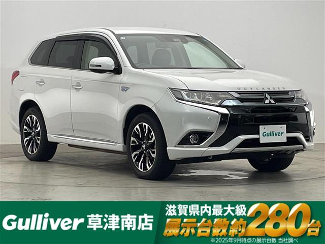 アウトランダーPHEV 2.0 G ナビパッケージ 4WD 4WD 修復歴無し