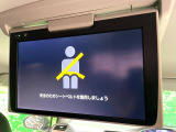シエンタ ハイブリッド 1.5 G クエロ 