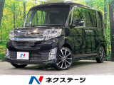 アイドリングストップ 16インチアルミホイール オートエアコン
